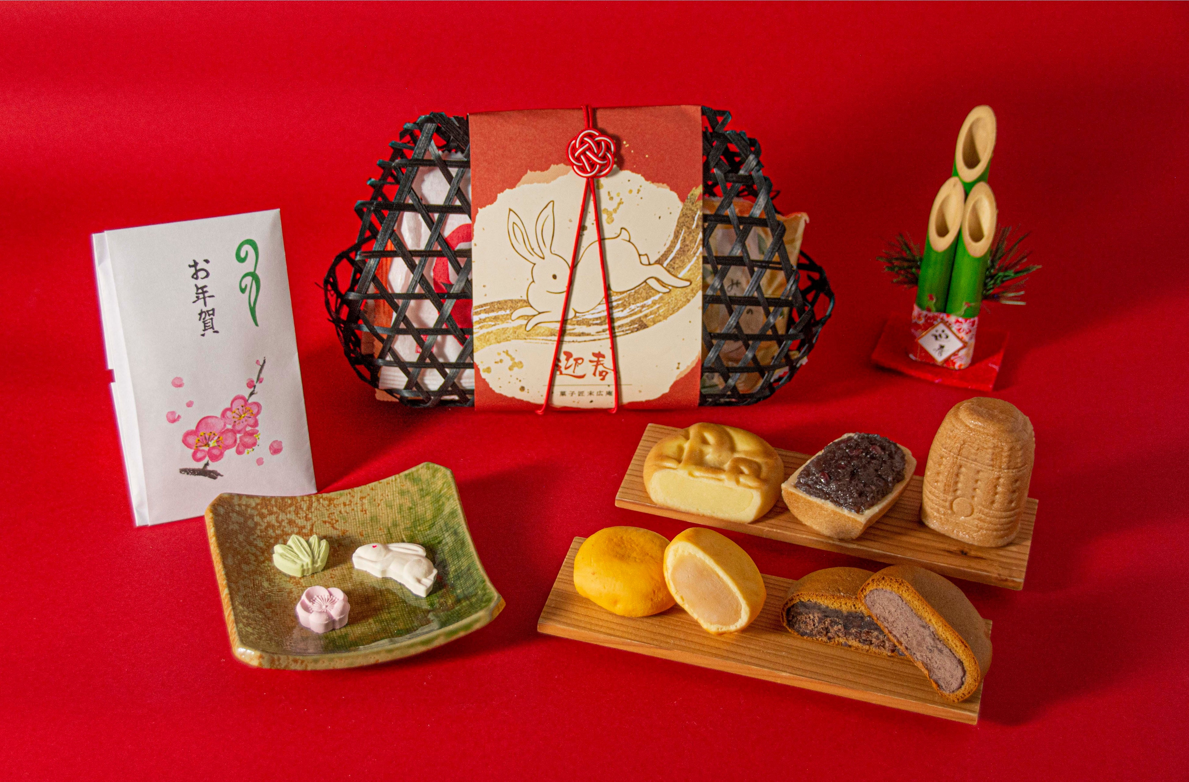 迎春「卯かご」