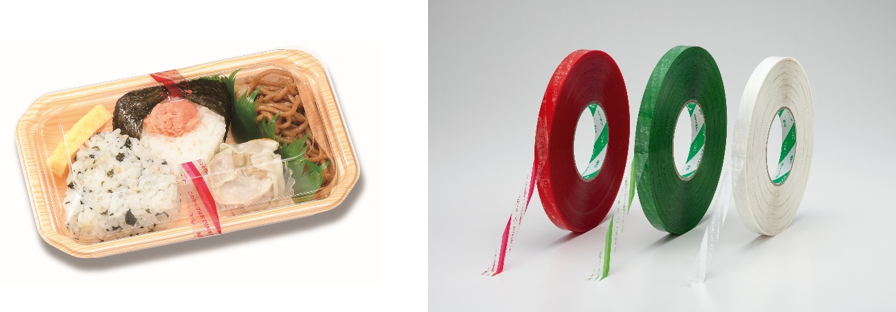 食品容器の簡易包装に「フードパックテープ(TM)長尺タイプ