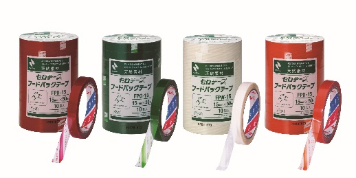 新時代の主役10BOX  テープ付き 食品容器の簡易包装に「フードパックテープ(TM)長尺タイプ