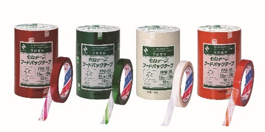 食品容器の簡易包装に「フードパックテープ(TM)長尺タイプ 食品容器の簡易包装に「フードパックテープ(TM)長尺タイプ