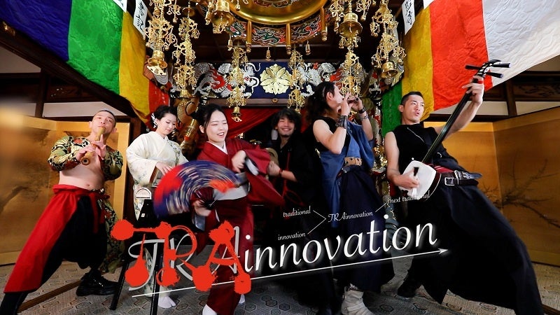 和楽器✕コンピューター音楽の6人組ユニット「TRAinnovation」が1st