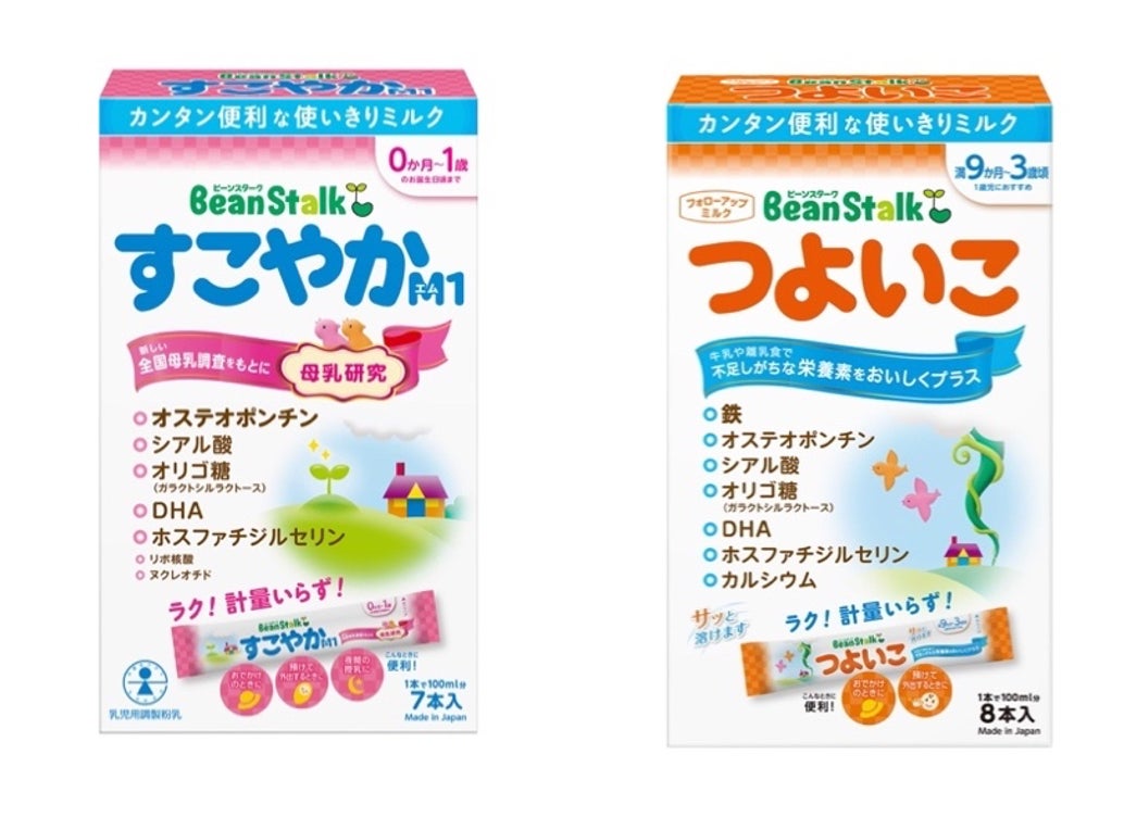 BeanStalk すこやか M1 7缶セット 大缶 800g BeanStalk すこやか M1 7缶セット 大缶 800g