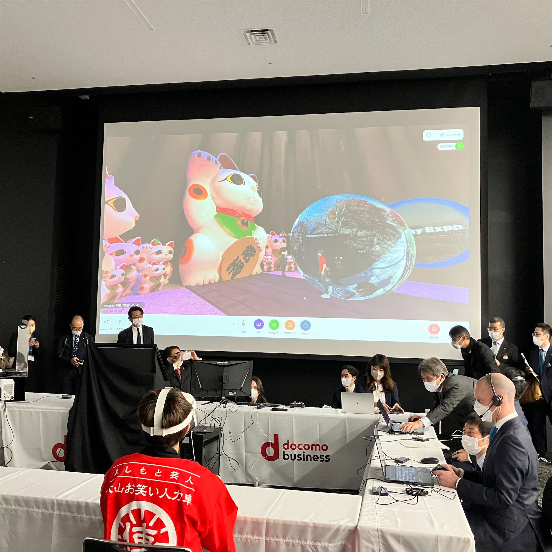 シンガポールと国際通信を結んで行われたメタバース実証実験の様子