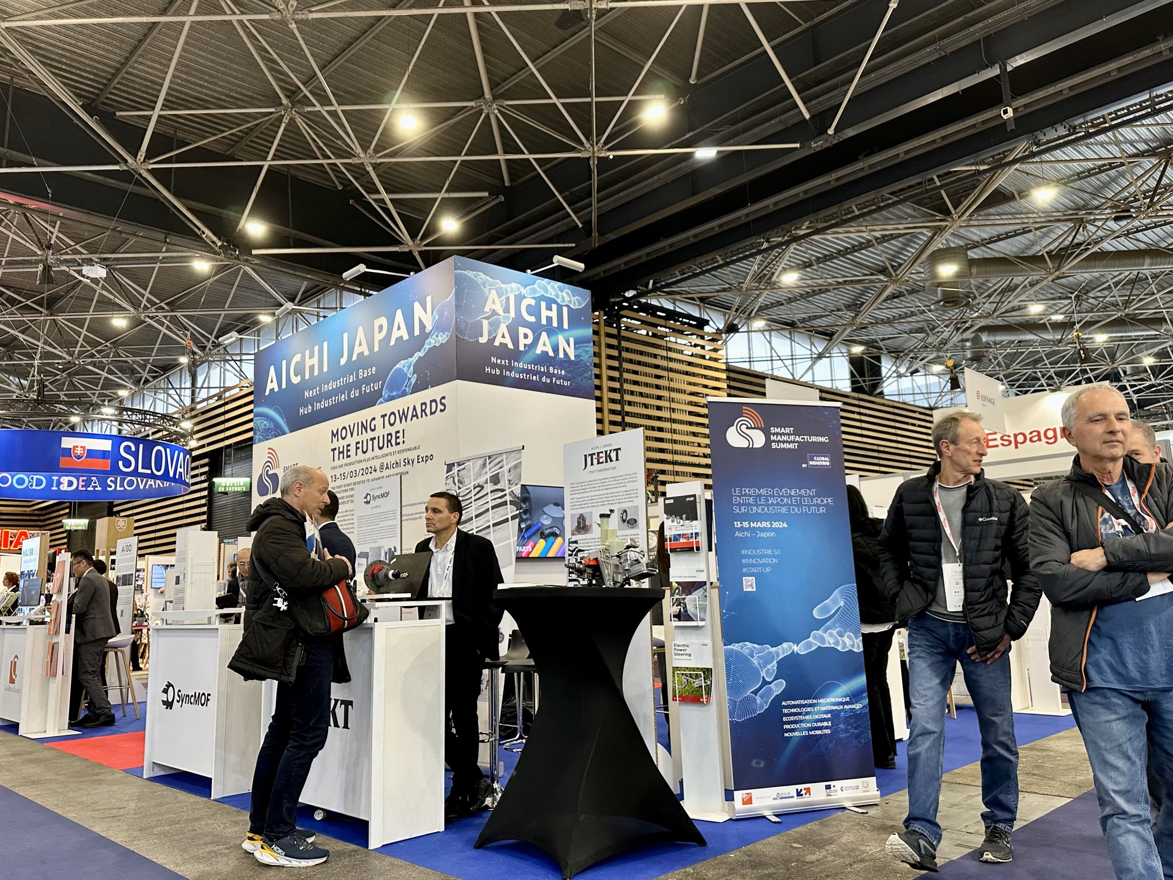 愛知県と県内企業９社による「AICHI-JAPAN」ブース