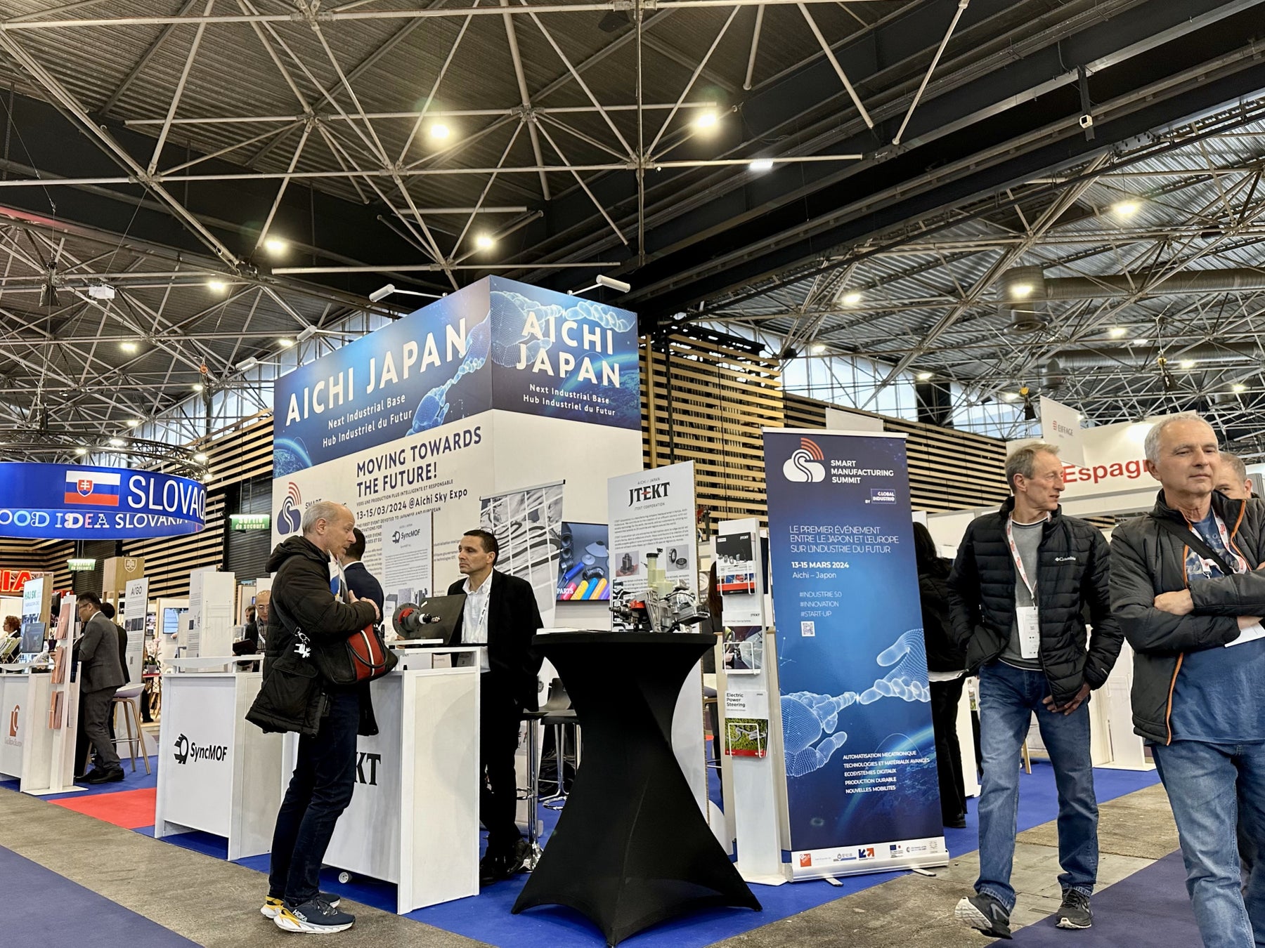 愛知県と県内企業9社による「AICHI-JAPAN」ブース