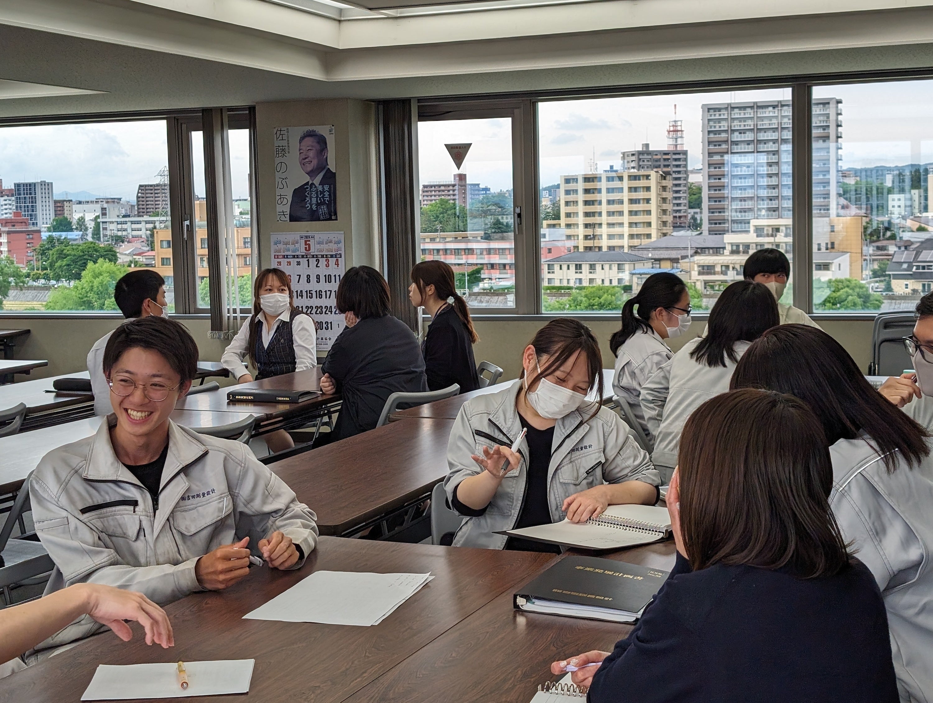 チームディスカッション