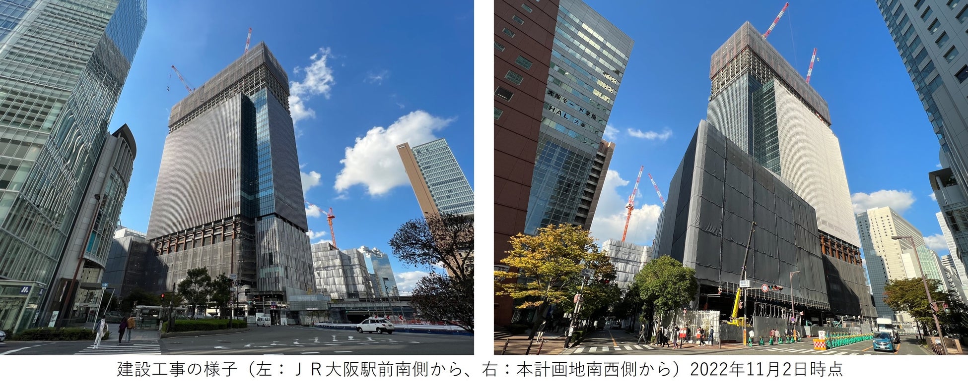 JR大阪駅直結の大型複合施設「梅田3丁目計画(仮称)」上棟 2024年竣工へ向け、オフィスフロアの概要が決定 | 日本郵政不動産株式会社の ...