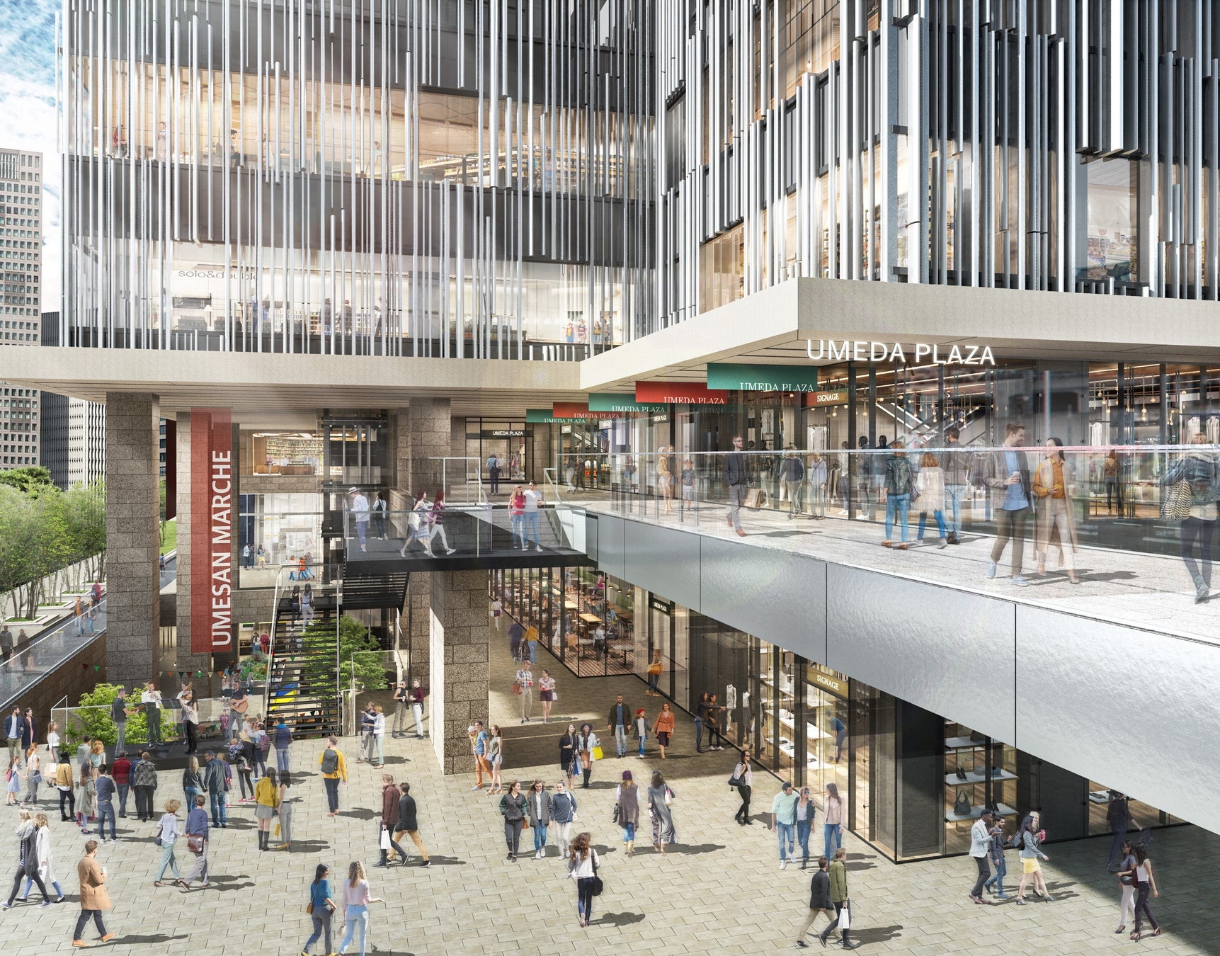 多目的広場イメージ(南東角)