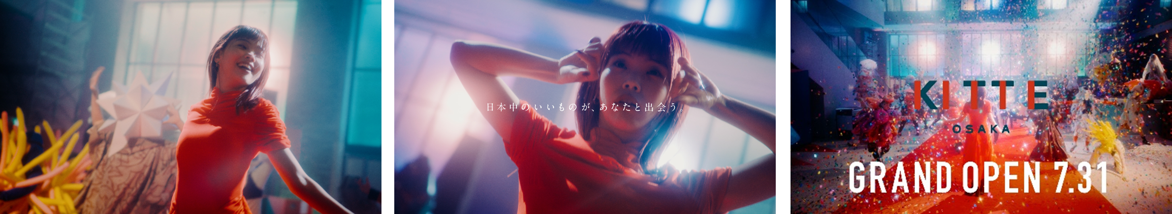 ※15秒ver.より一部抜粋