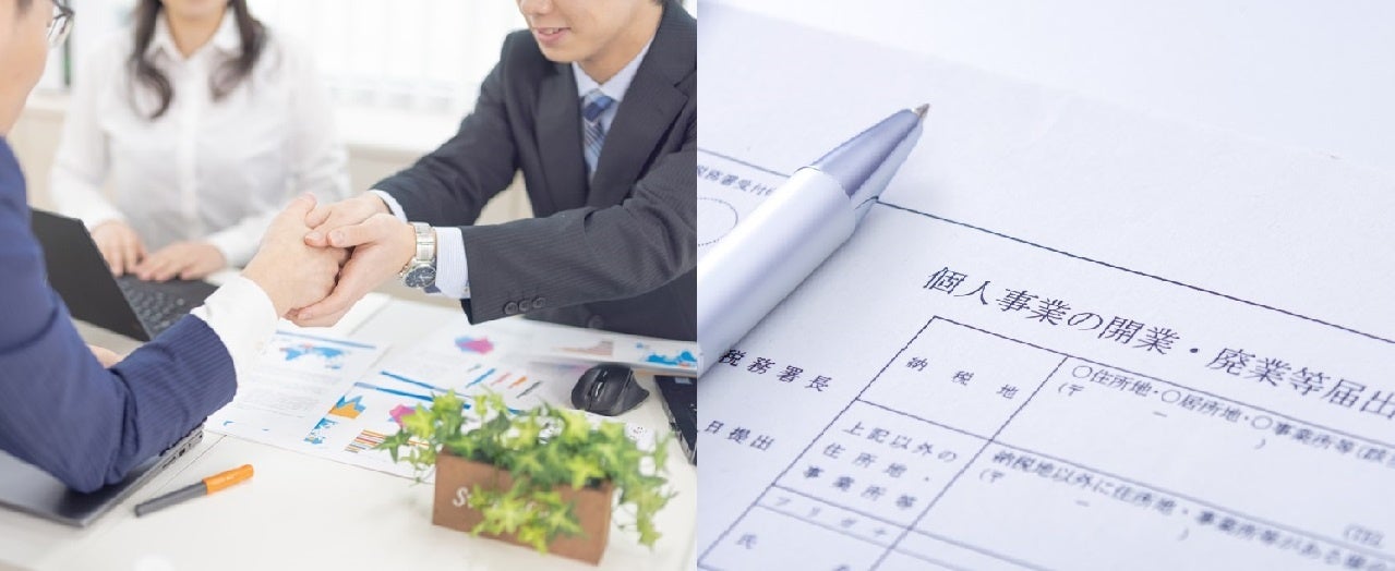 立上げアドバイス　集客支援