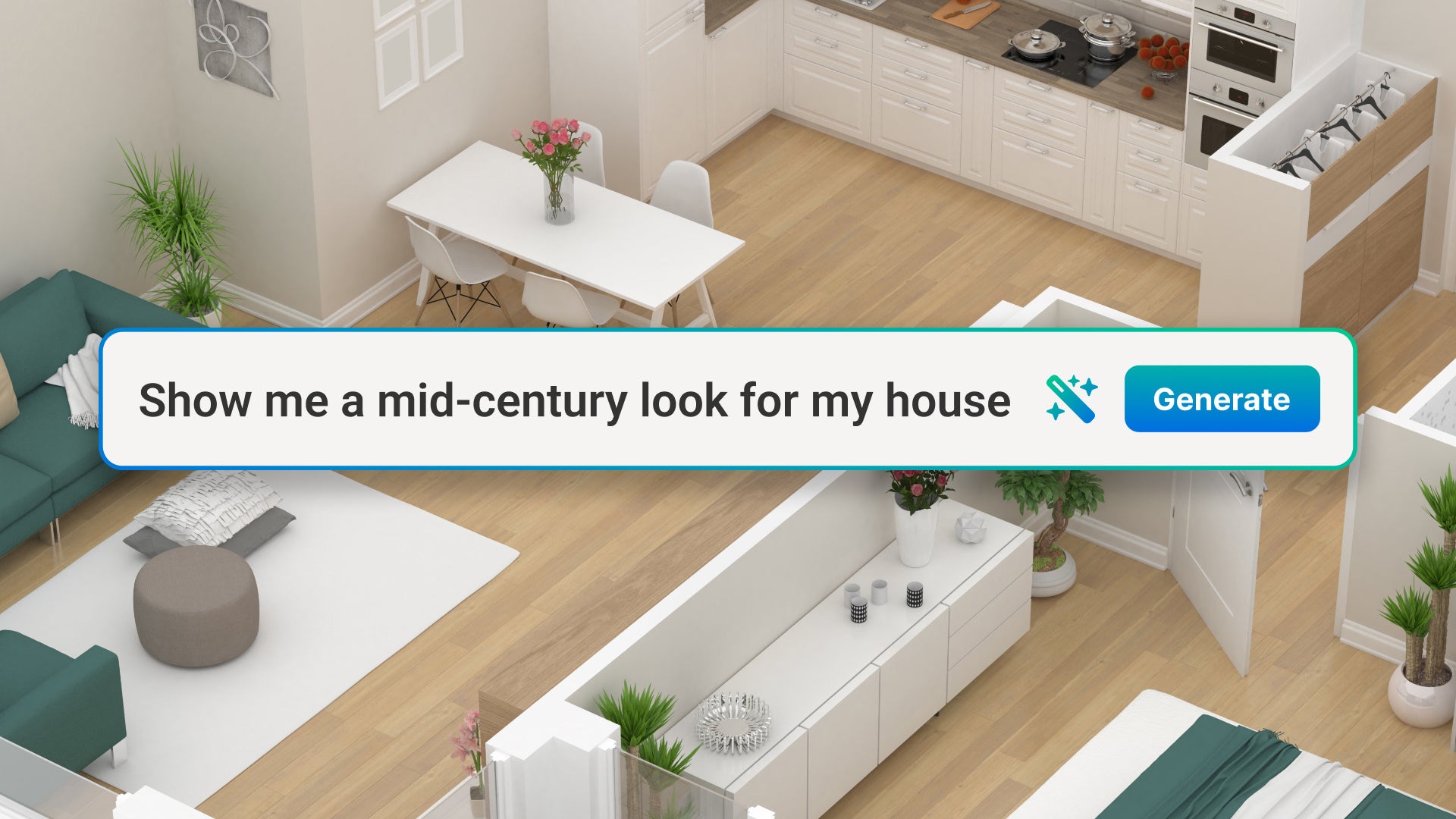 この家をミッドセンチュリー風にして