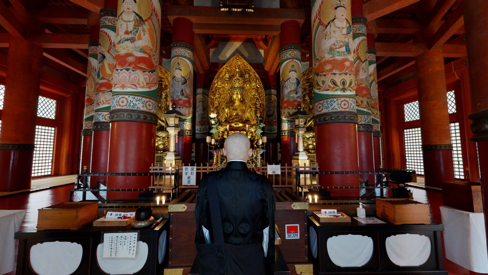 根本大塔の祈祷風景も再現