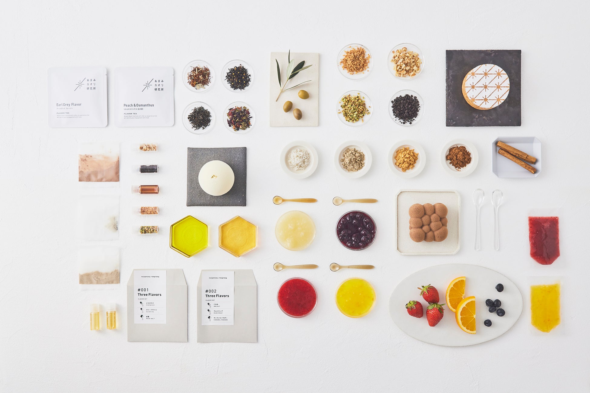 全部で320 通りの組み合わせが楽しめます