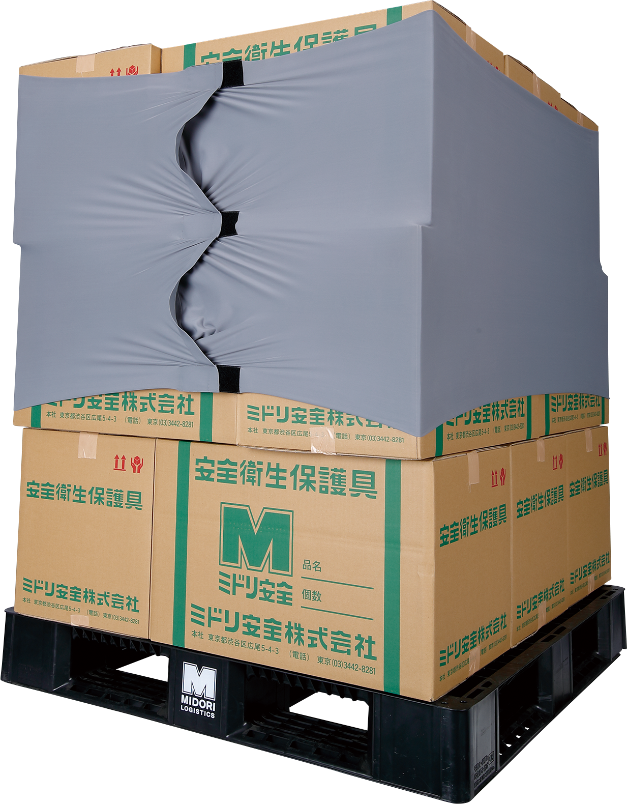 包みラップレス（パレット用）