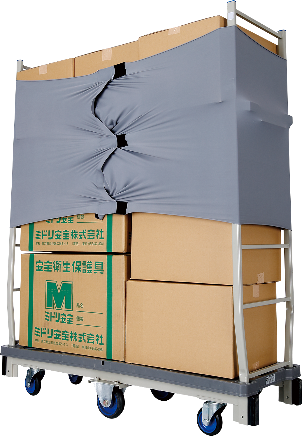 包みラップレス（ストックカート用）