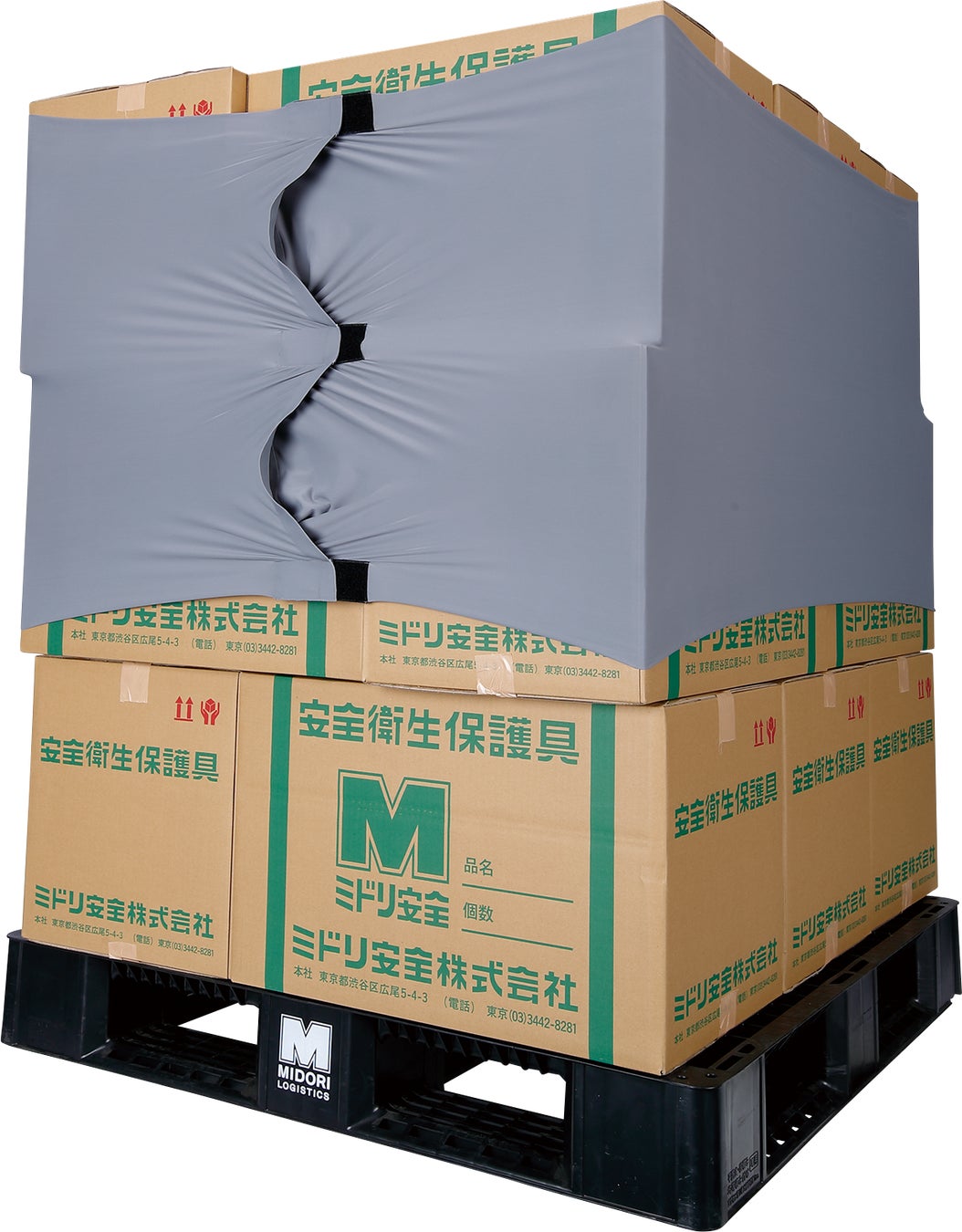 廃プラスチックを削減し、梱包作業時間を短縮 ミドリ安全、荷崩れ防止 廃プラスチックを削減し、梱包作業時間を短縮 ミドリ安全、荷崩れ防止
