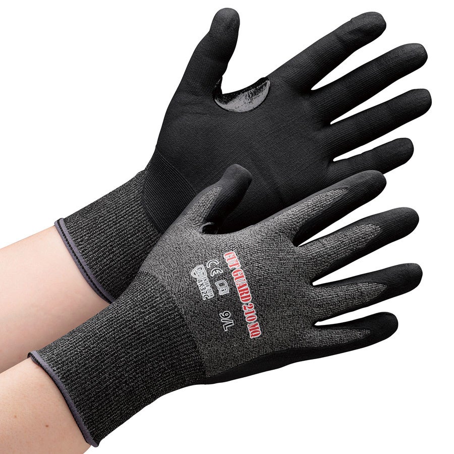 カットガード210MQ