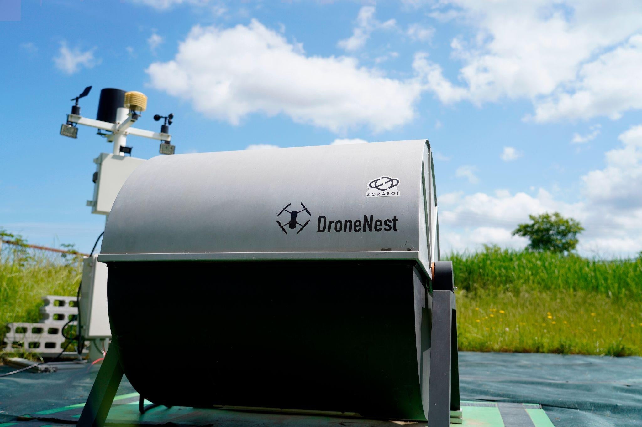 DroneNest for MAVICシリーズ