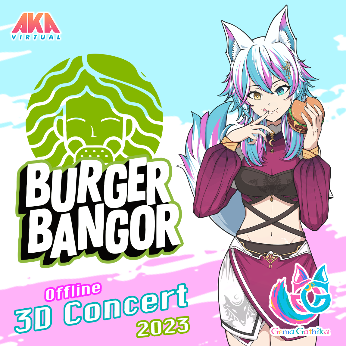 オフ会限定の「Gema Gathikaバーガーセット」