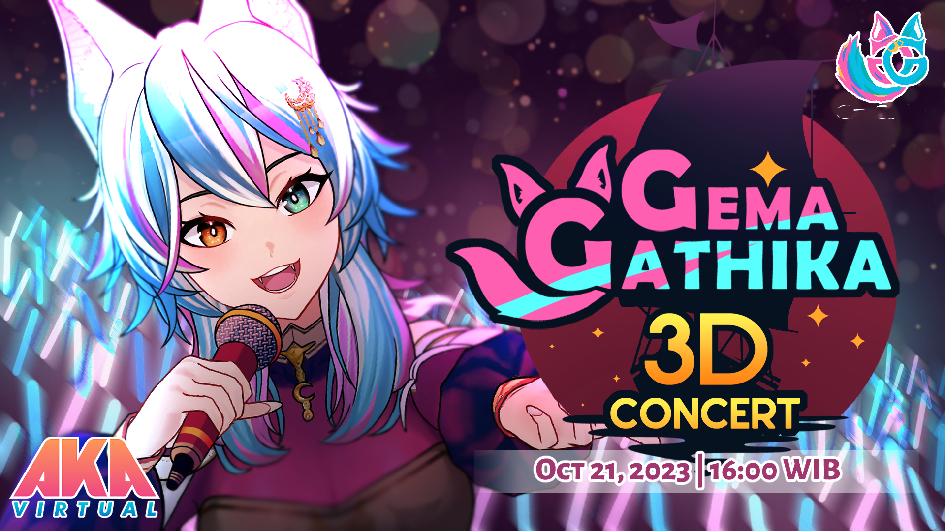 インドネシアで開催する「Gema Gathika（ゲマ・ガティカ）」のオフ会