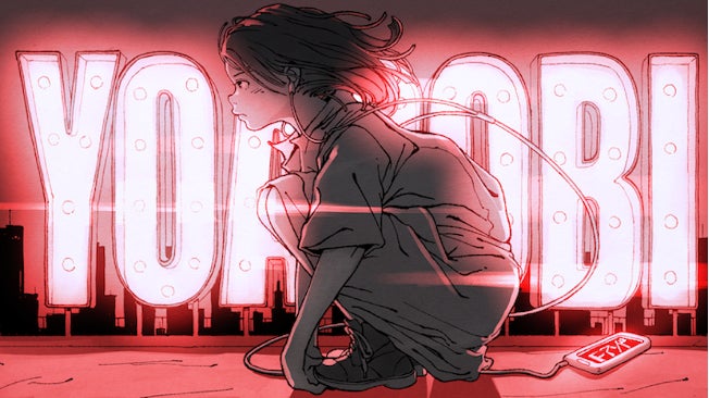 みなとみらいで国内初の自動運転エンタテインメント車両の走行実証 M↔️M Sound Entertainment Tour みなとみらいで国内初の自動運転エンタテインメント車両の走行実証 M↔️M Sound Entertainment Tour