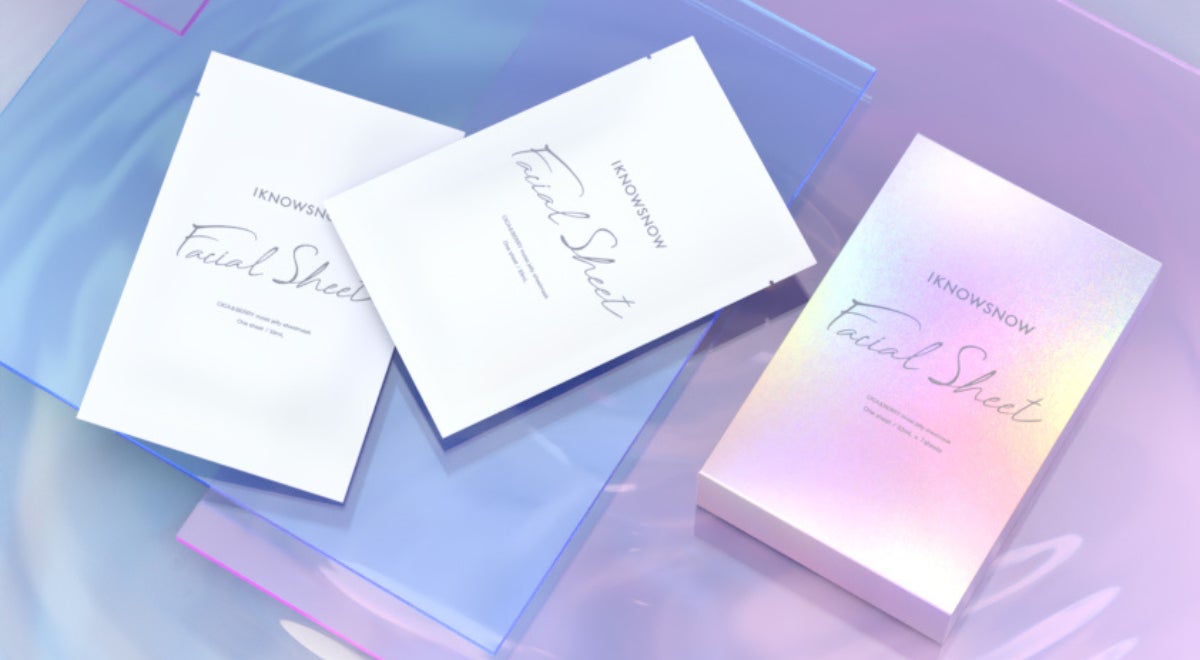 IKNOWSNOW BOBBYコラボBOX発売記念!韓国旅行が当たるキャンペーン実施中 IKNOWSNOW BOBBYコラボBOX発売記念!韓国旅行が当たるキャンペーン実施中