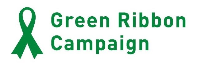 グリーンリボンキャンペーン