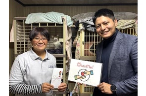 保護猫支援の寄付プラットフォームで“殺処分ゼロ”へ――動物愛護×社会福祉×テクノロジーの連携プロダクト第1弾