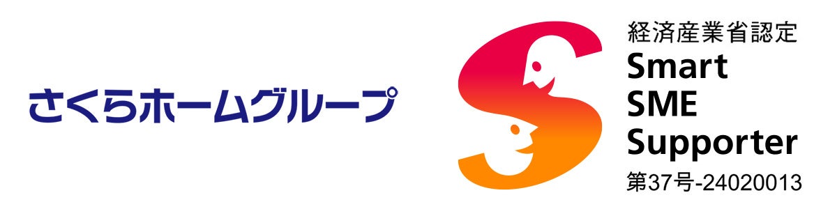 ソーシャルサポートの測定と介入 ソ-シャルサポ-トの測定と介入 | シェルドン コーエン |本
