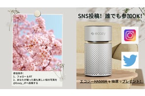 エコジー ノンフライヤー CT400A】 累計販売数2万台突破!2023年2月 エコジー ノンフライヤー CT400A】 累計販売数2万台突破!2023年2月