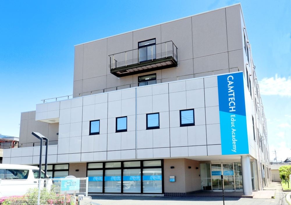 キャムテック エデュックアカデミー(大阪外観)