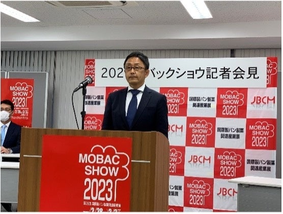 若林実行委員長