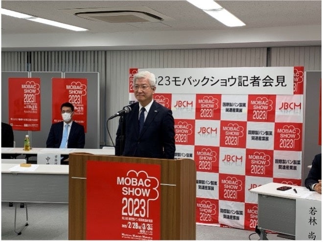 増田文治理事長