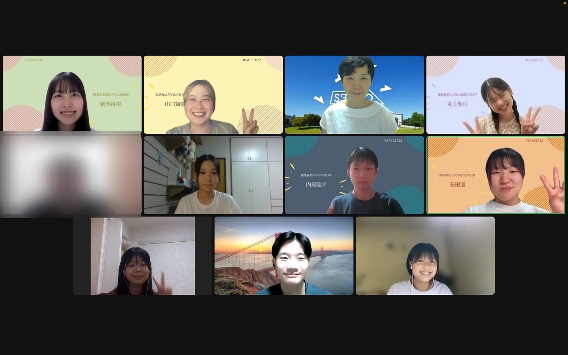 オンラインイベントの様子