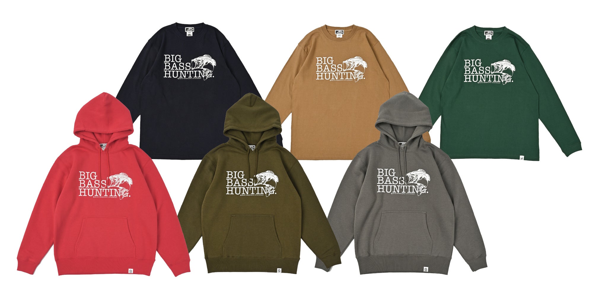 BIG BASS HUNTING BITE