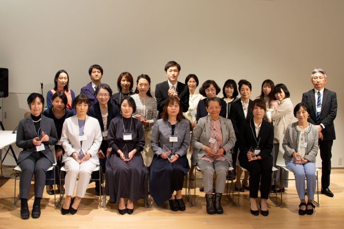 表彰式にご参加いただいた皆さまの集合写真