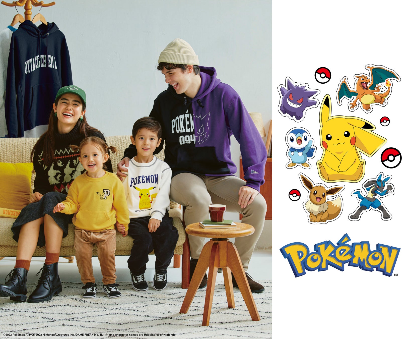 Pokemon ポケモン とのスペシャルコレクション クラシックスタイル をテーマにしたアイテムが登場 株式会社ジーユーのプレスリリース Pokemon ポケモン とのスペシャルコレクション クラシックスタイル をテーマにしたアイテムが登場 株式会社ジーユーのプレスリリース