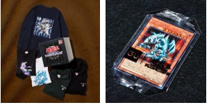 遊戯王カードゲームとのコレクションがいよいよ発売|株式会社ジーユー
