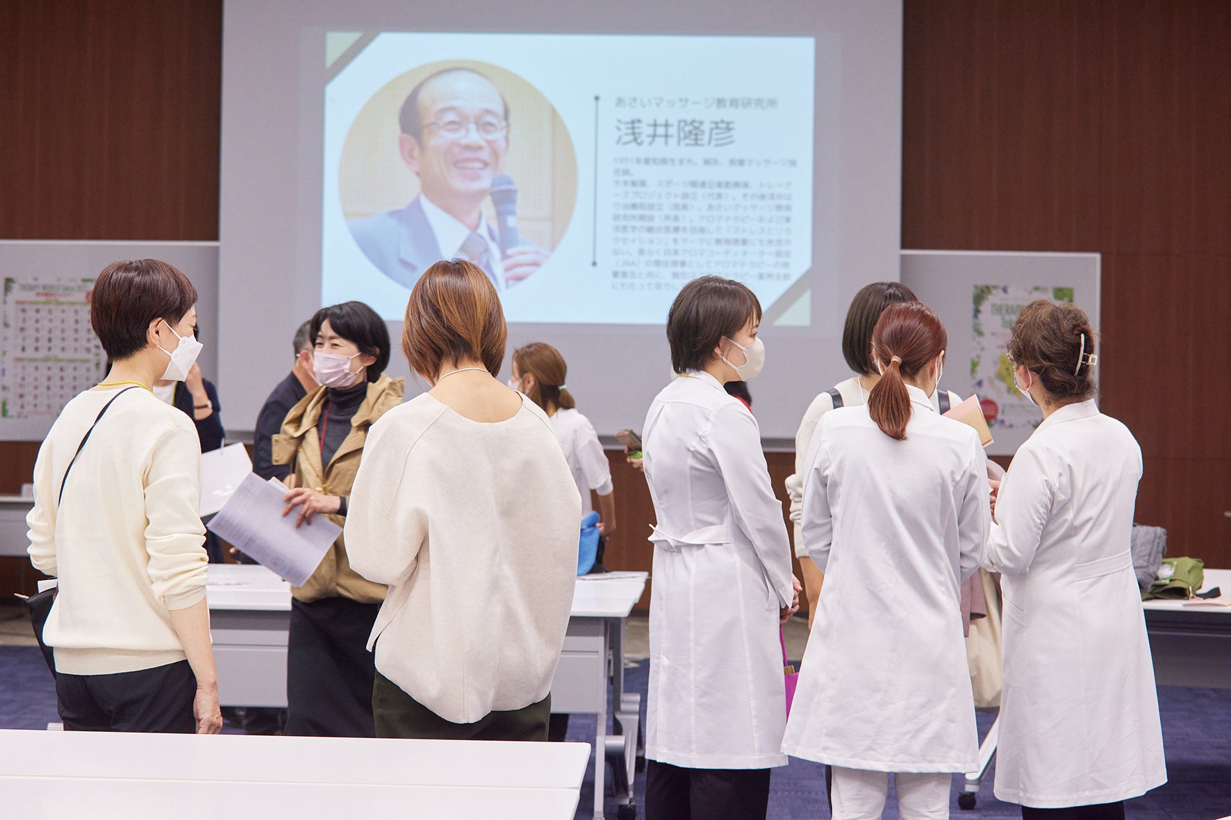 日本最大規模の「セラピスト」の祭典「セラピーワールド東京