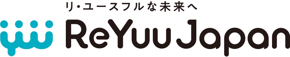 【ネット接続なし】文字起こしも議事録作成もオフラインで完結。モコボイス、ローカルLLM搭載のオンプレ版トライアルキットを提供開始