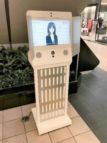 CHELULUご案内端末