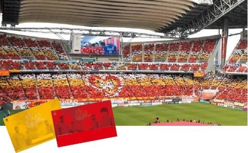 コレオグラフィー