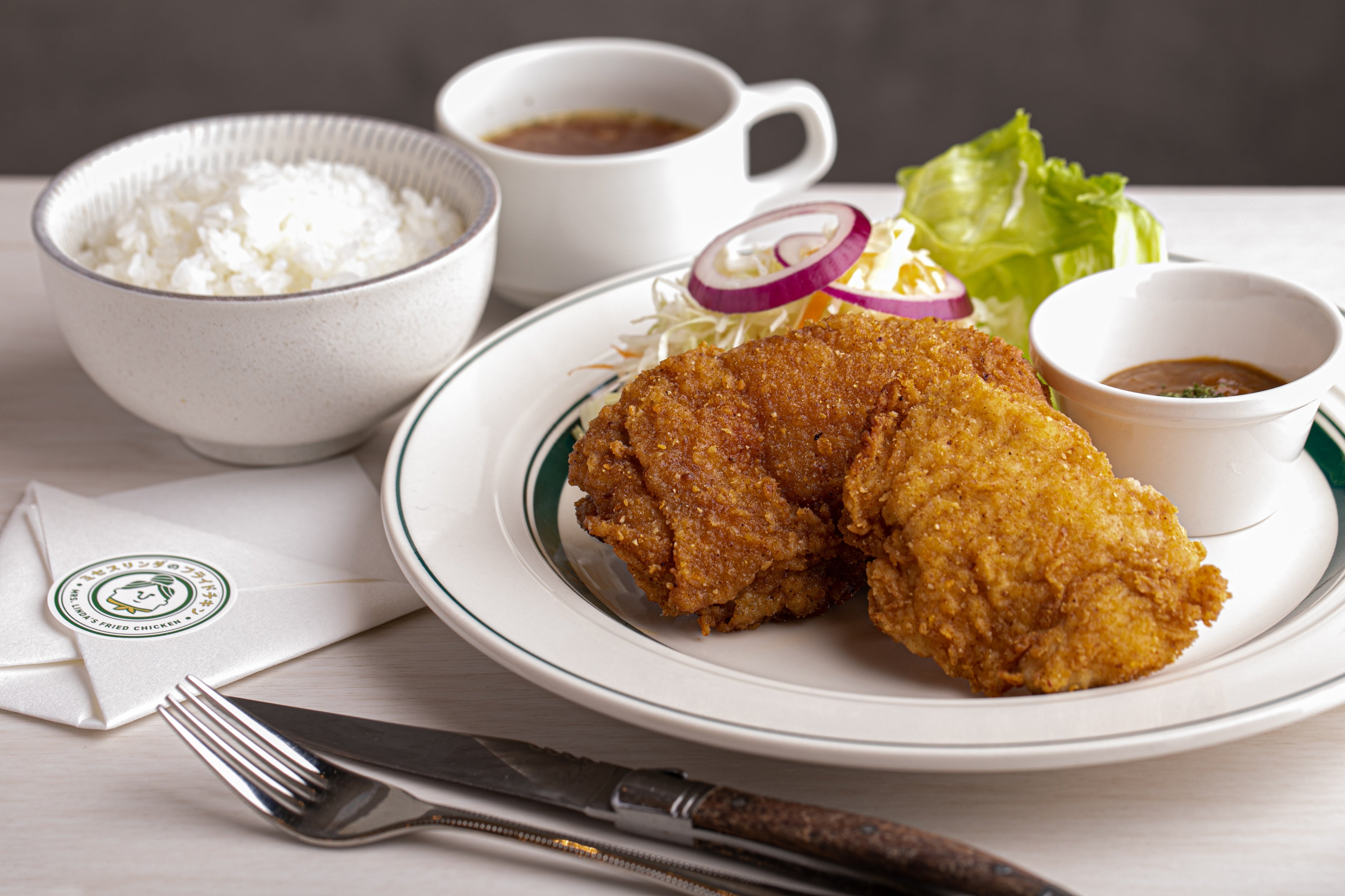 ごはん派の方には定食