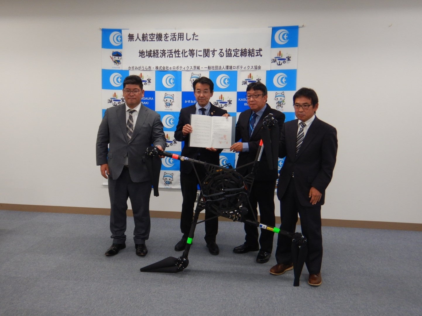 11月9日かすみがうら市千代田庁舎にて