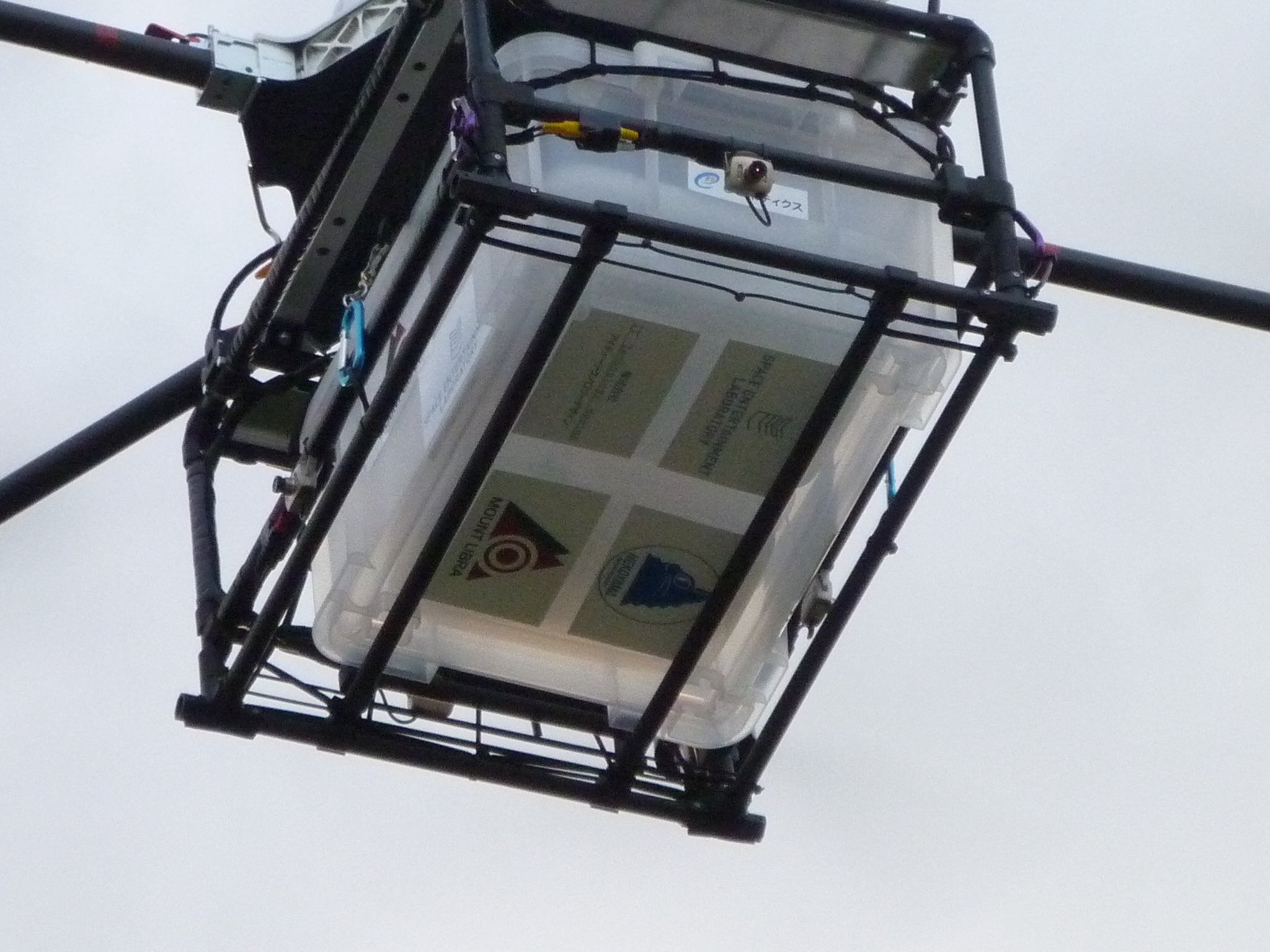 大型セルラードローン「E6150」