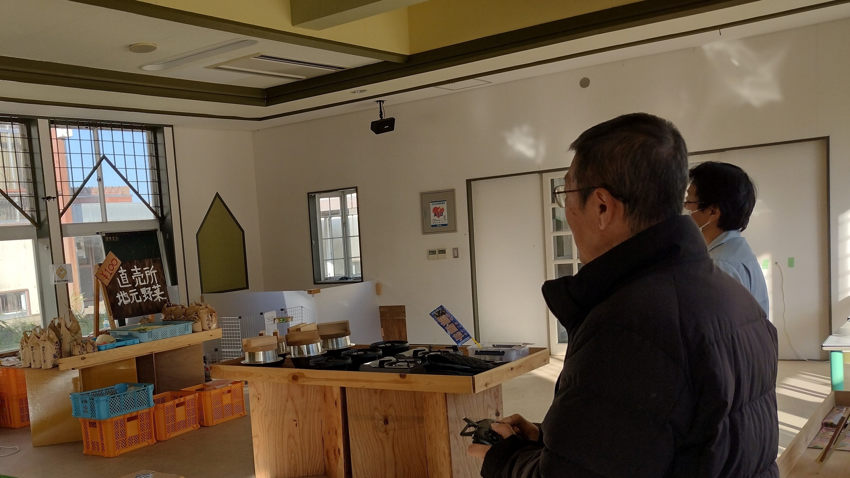 CAMPieceかすみがうら