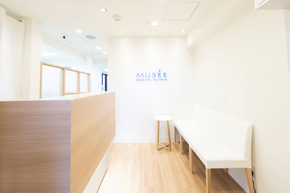 ミュゼ矯正デンタルクリニック五反田院
