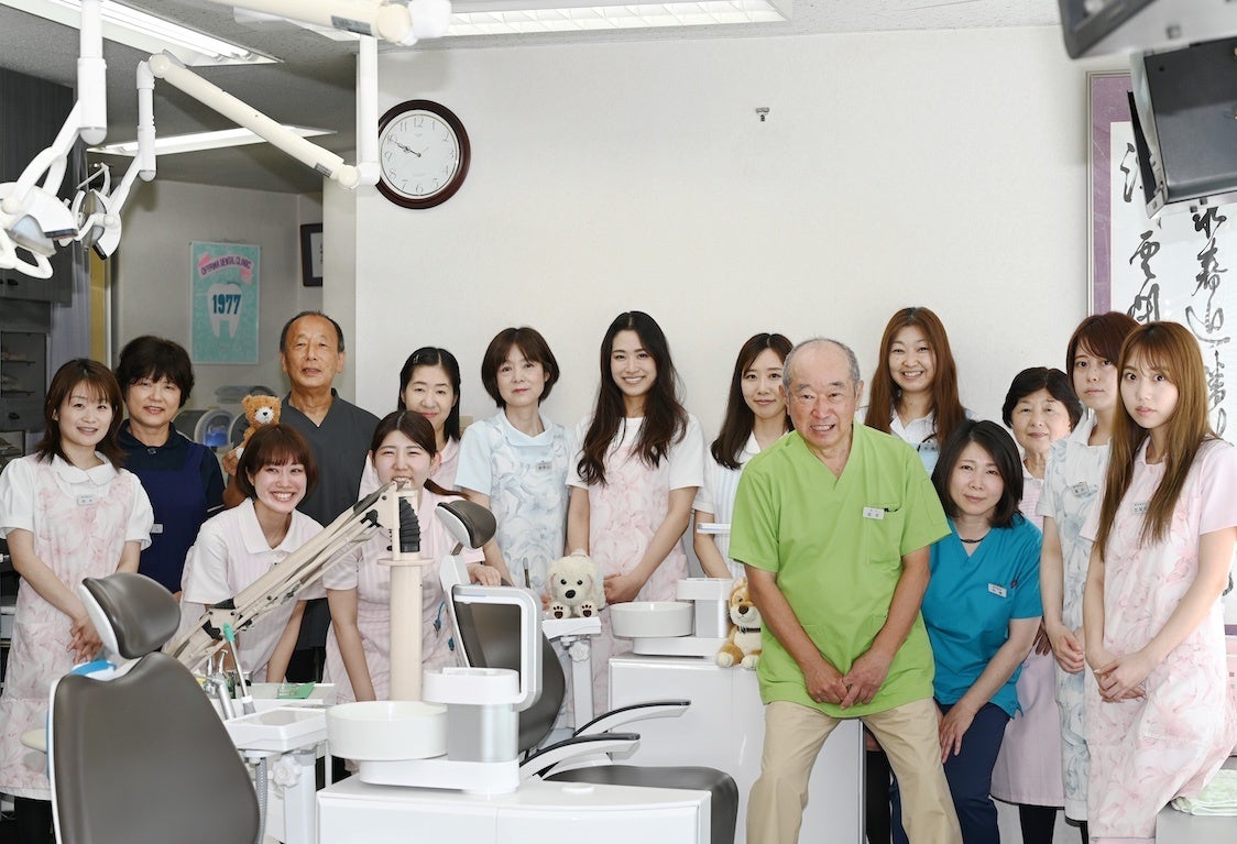 医療法人社団 追浜歯科医院