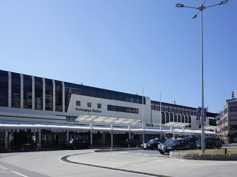 医療法人社団彩明会　熊谷デンタルクリニック