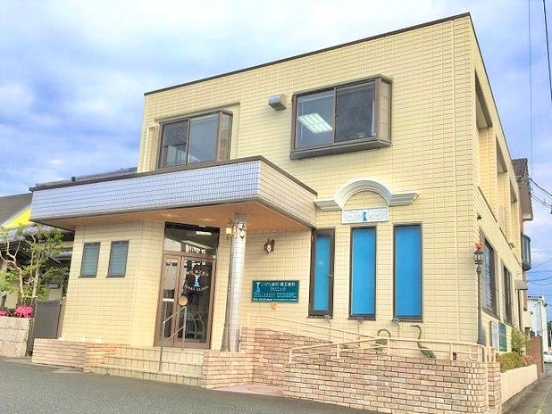 いがり歯科・矯正歯科クリニック